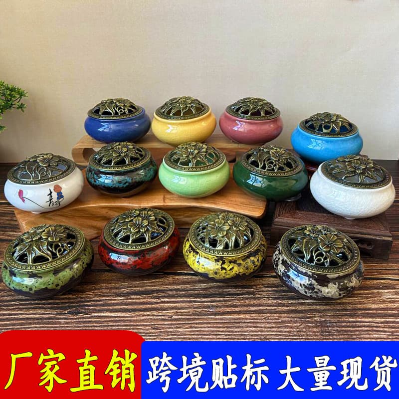 Ceramic Incense Burner Wholesale, Home Indoor Sandalwood Burner Decoration, Creative Yiwu Kiln Change Coil Incense Crackle Incense Burner