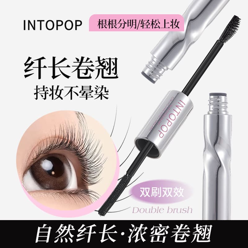 Intopop Star Eyes Slim Double-Ended Dual-Effect Mascara Lengthens, Thickens, and Curls Waterproof, Smudge-Proof, and Long-Lasting