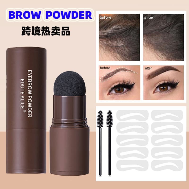 Cross-border Eyebrow Stamp Pen, Lazy Eyebrow Powder Stick for Hairline Contouring