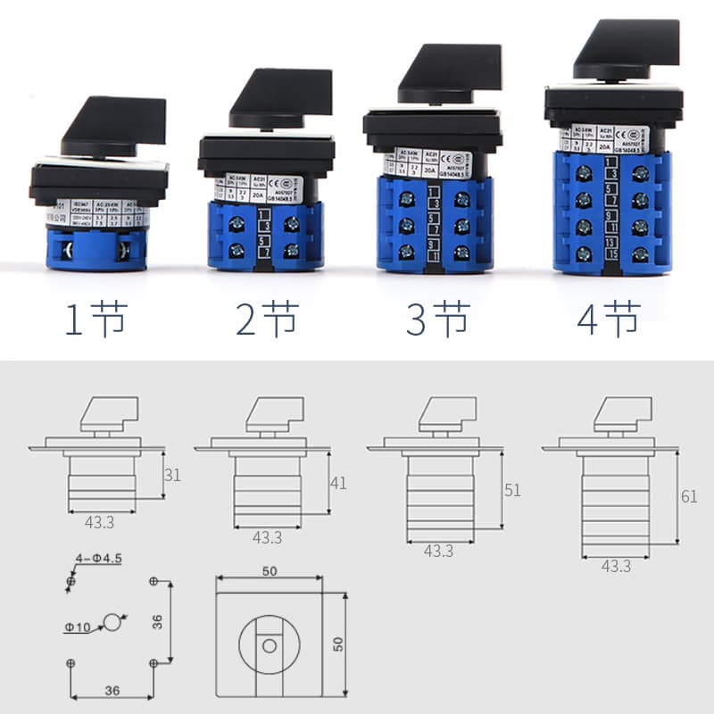 Changeover Switch JYW29-20/1 LW26-20 3-Position 1-Section Power Switch Forward-Reverse Switch Zhuobai