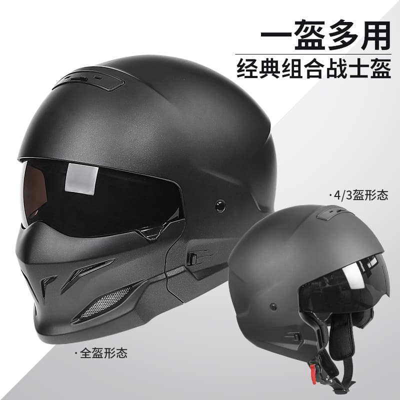 Scorpion Generation Combination Helmet 3C/DOT Certified Bluetooth Motorcycle Electric Vehicle Battery Vehicle Retro Helmet