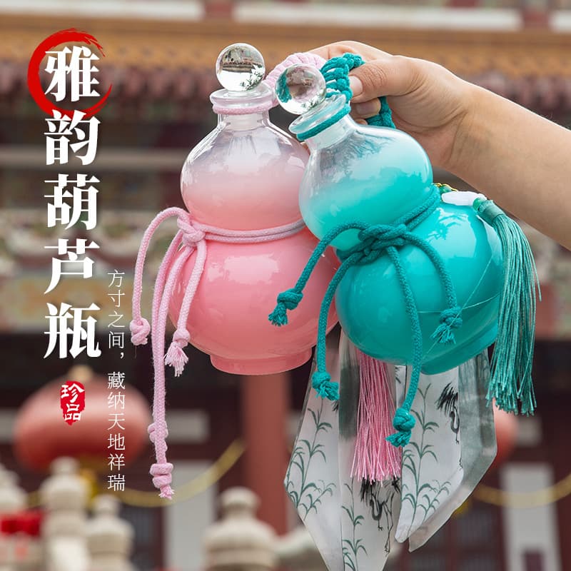 Imitation Porcelain Gourd Bottle Tea Infuser, Sealed Wine Bottle, Creative 500ml White Gourd Kettle for Beverages and Milk Tea