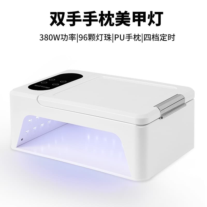 Cross-border large space manicure lamp, special baking light therapy machine for wearable nails, 380W high-power quick-drying nail curing lamp