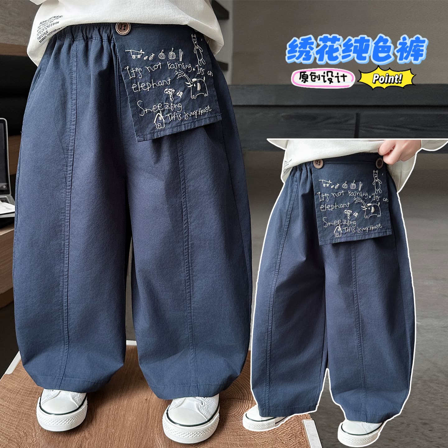 Boys Spring Pants Children Sweatpants 2026 Spring New Loose Wide Leg Pants Baby Cool Sweatpants