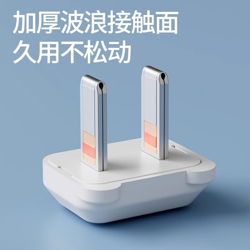 Plug Tightening Fixer Socket Reinforcement Outlet Strip Loose Prevention Repair Tool Quick Installation
