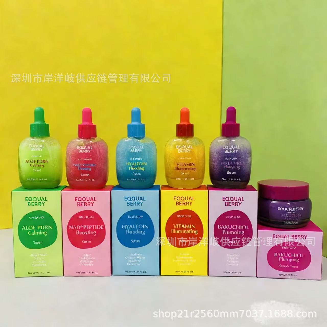 Korean Eqqual Berry Bakuchiol Vitamin Enriched Essence Tool