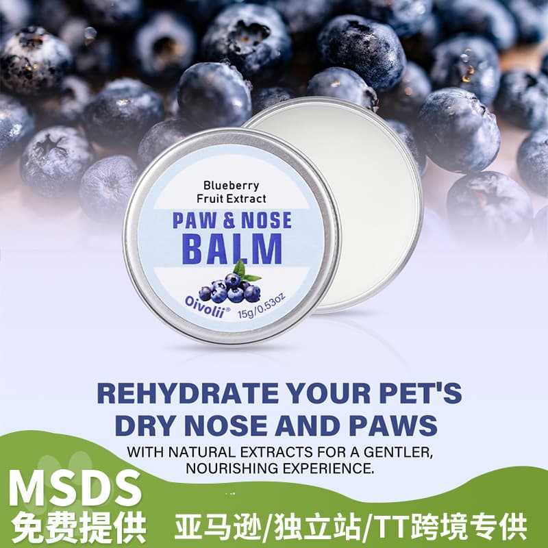 Shein Hot Style Pet Nose and Paw Balm 2-in-1, Moisturizing Balm for Dry Noses and Paw Pads