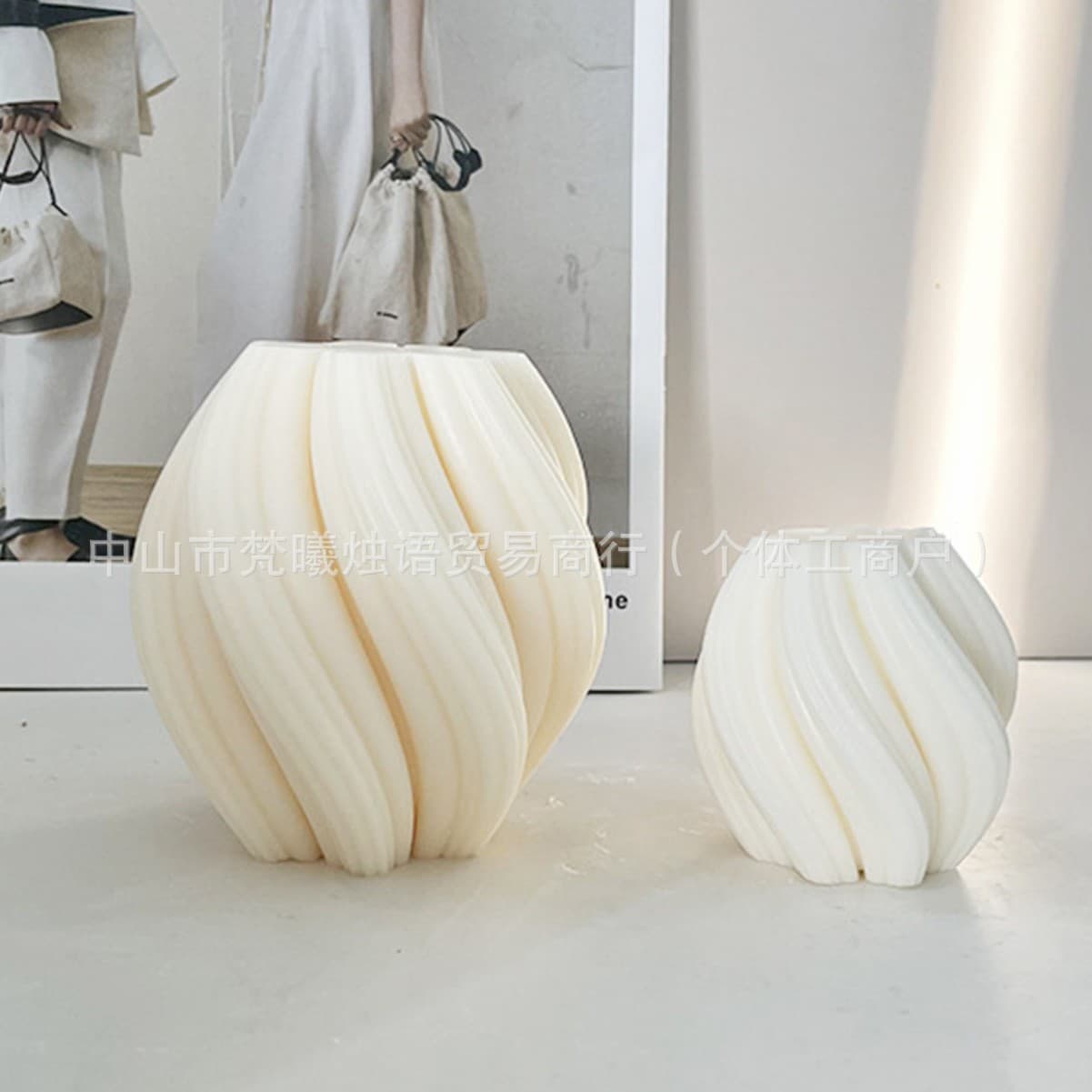 Cross-border Light Luxury Nordic Style White Ambiance Scented Candle Premium Home Wedding Banquet Gift Candle