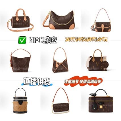 Fashion Women's Crossbody Bag, Single Shoulder Bag, Commuter Bucket Tote, Women's Shoulder Bag