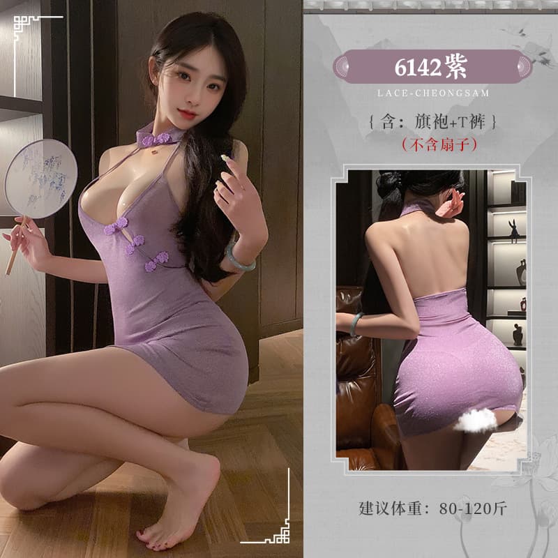 Classic Purple Deep V-Neck Side-Slit Cheongsam Sexy Sheer Lingerie Uniform 6142