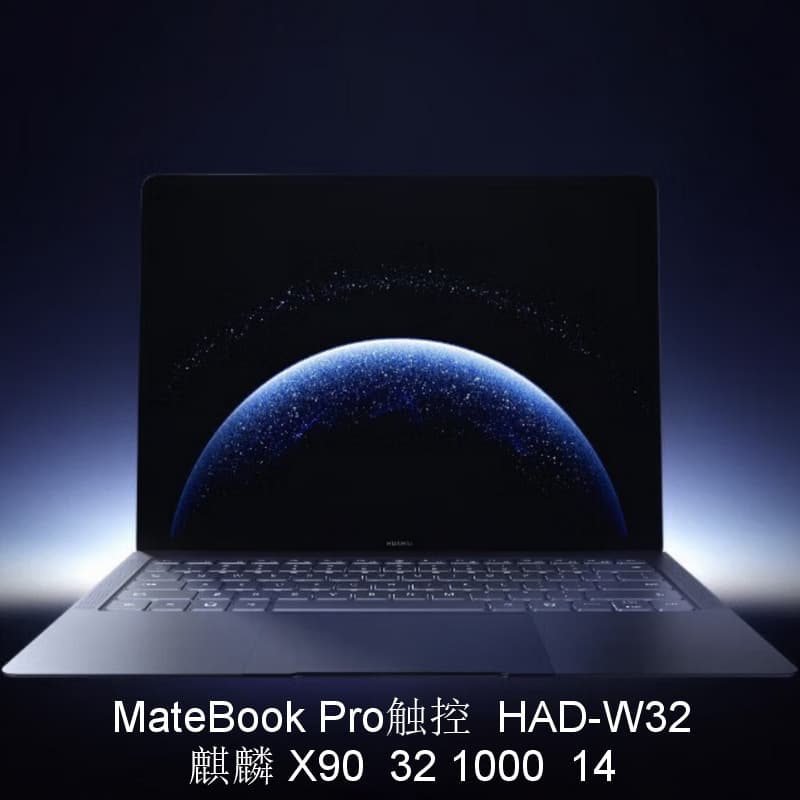 2510 Laptop MateBook Pro Touchscreen HAD-W32 X90 32 1000 14-inch