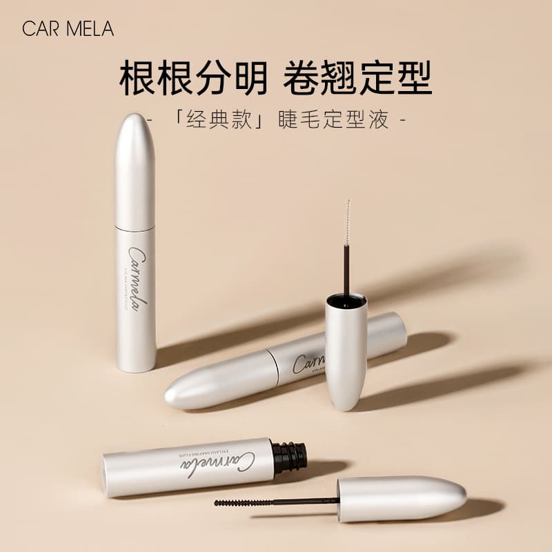 Carmela Eyelash Setting Liquid Long-Lasting Curl Hold Eyelash Primer Coat