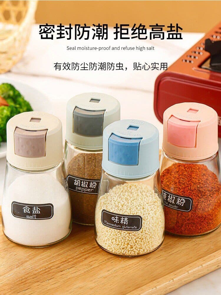 Kitchen Glass Salt Dispenser with Press-Type Quantitative Control, Sealed Seasoning Box, Salt Container, Free Shipping Wholesale