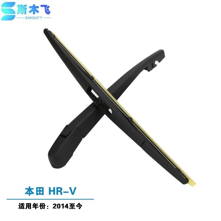 Compatible with Honda CRV 2008-2011 Rear Wiper Blade Arm Assembly Rear Wiper OE 76720SWA003