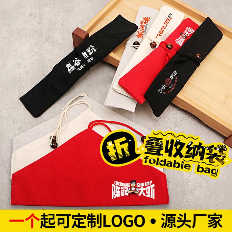 Printed Chopsticks and Spoon Cloth Bag, Travel Takeaway Student Knife and Fork Cutlery Portable Storage Pouch, Commercial Advertising Promotion