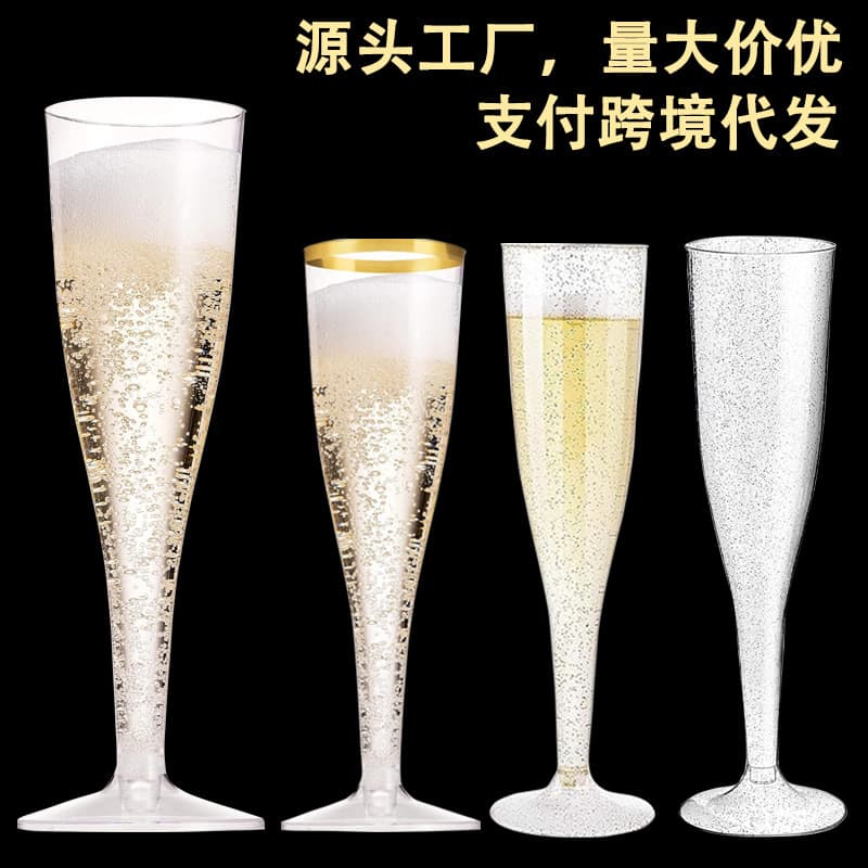 Specially supplied Amazon 5 oz clear plastic champagne glasses, fancy disposable wedding party cocktail glasses