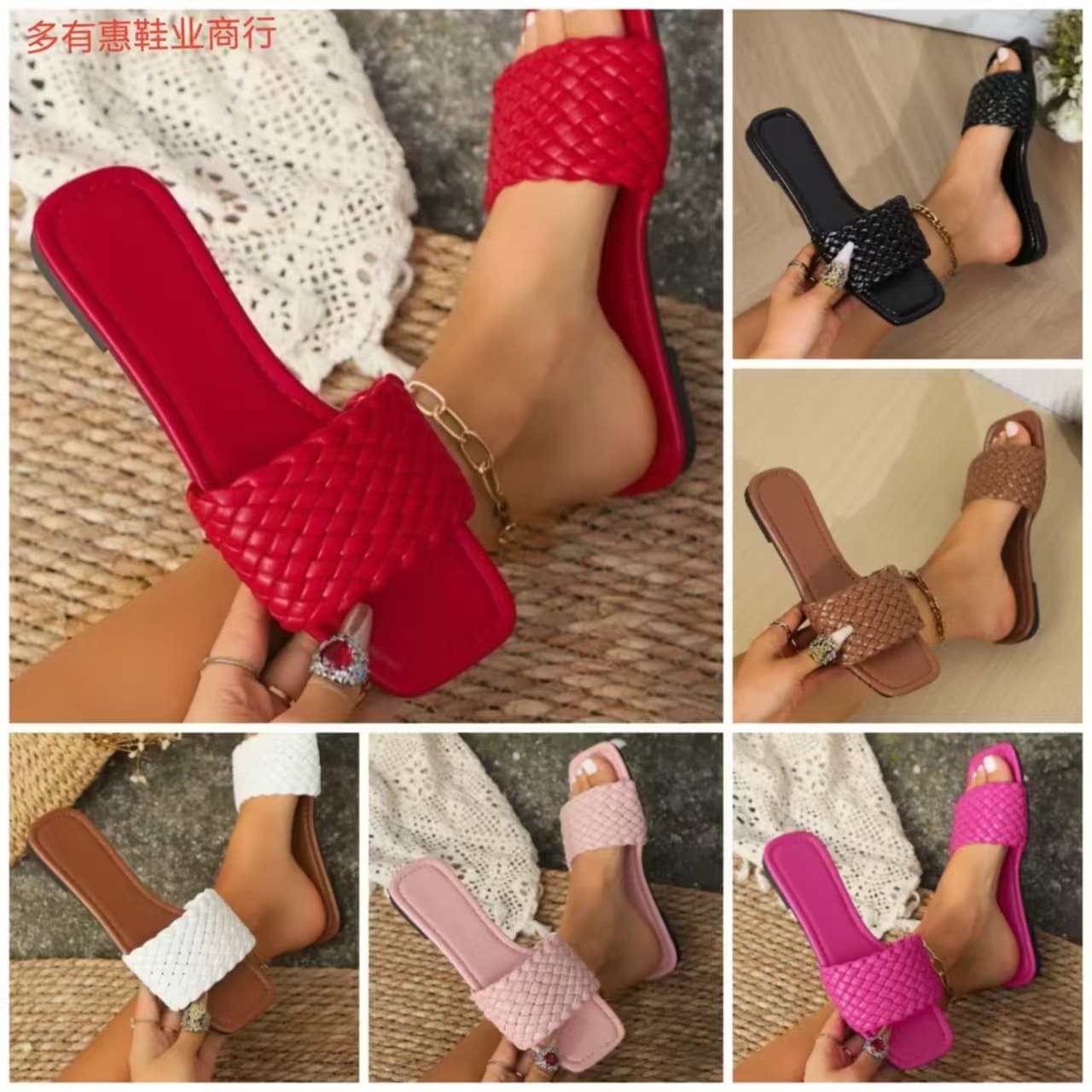 Woven strap flat slippers for women 2024 new one-line solid color flat slippers Womens Slippers