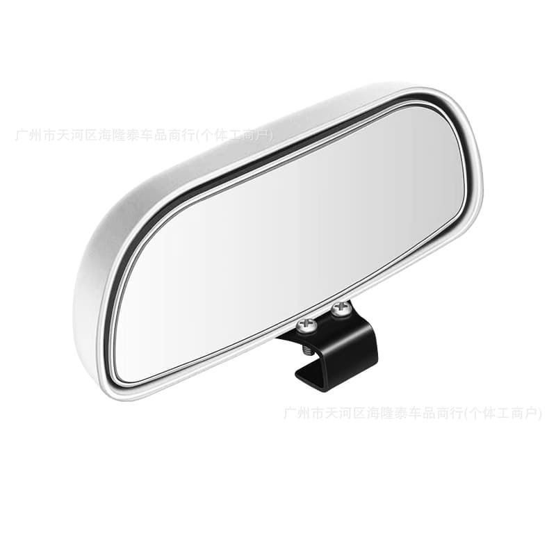 Car Rearview Mirror Add-on Coach Mirror Reversing Mirror Auxiliary Mirror Blind Spot Mirror Wide Angle Adjustable