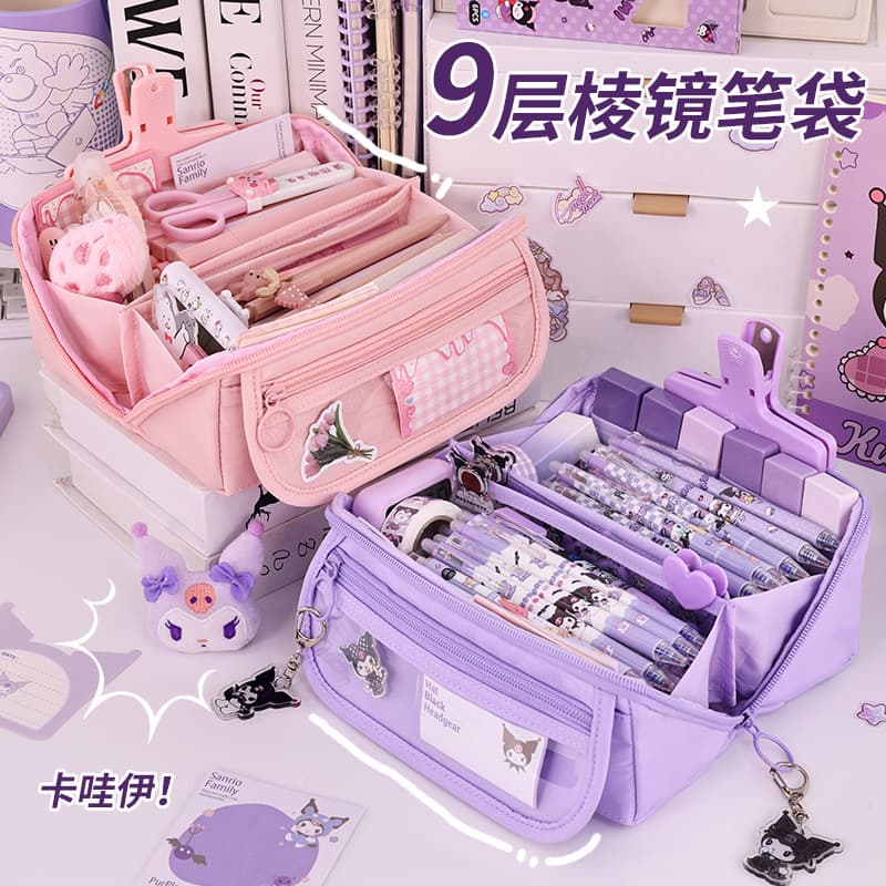 9-layer pencil case, large capacity, stain-resistant, cute and ins-worthy, high-end pencil case for primary school students