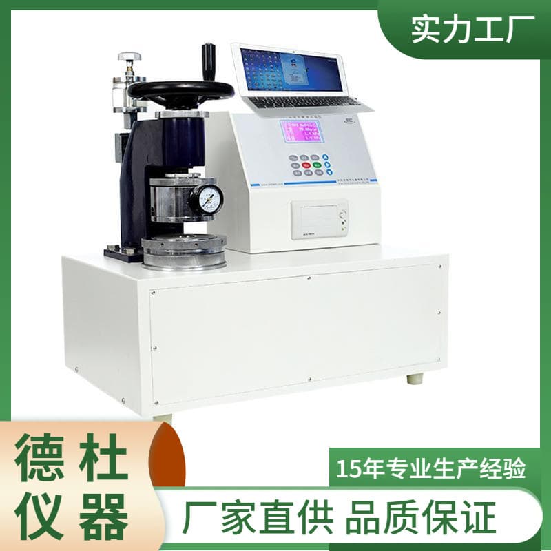 DRK109 Cardboard Burst Tester Computer