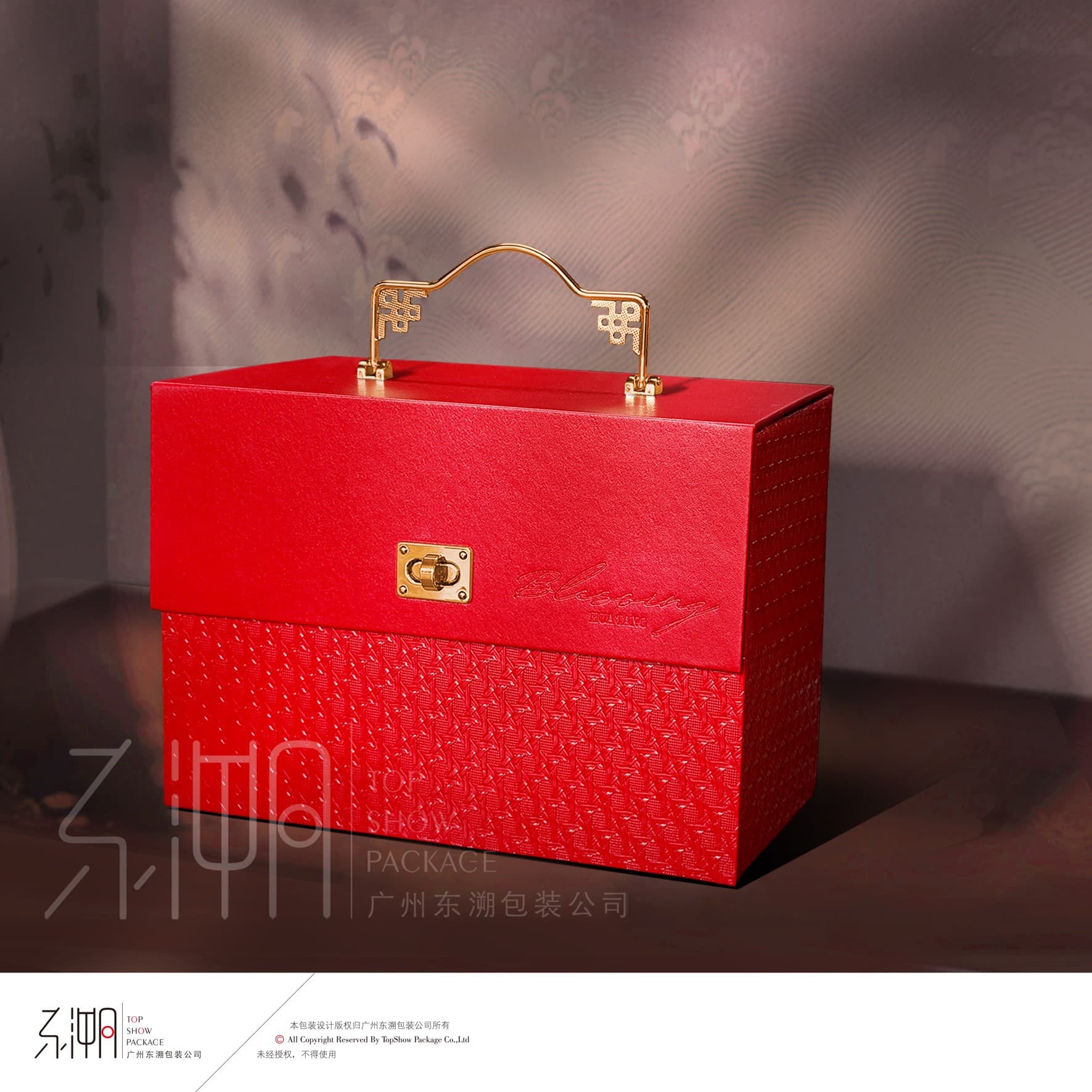 2026 Premium New Year Gift Box Wedding Gift Practical Gift Box for Best Friend Birthday Gift Box