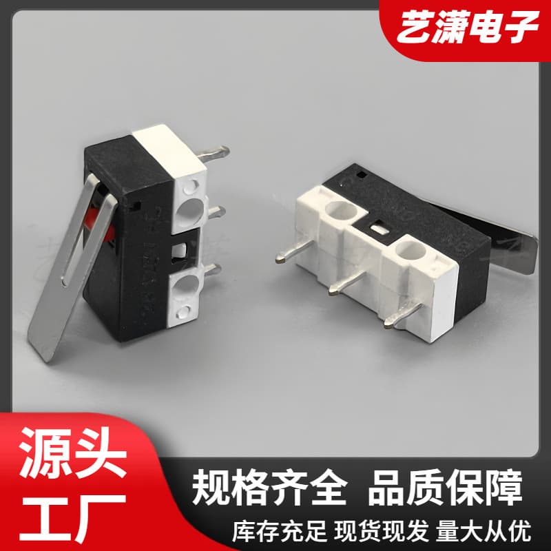 Small Micro Switch WK-01 Three-Pin with Lever Mouse Switch Lever Length 13.5MM Travel Limit Switch