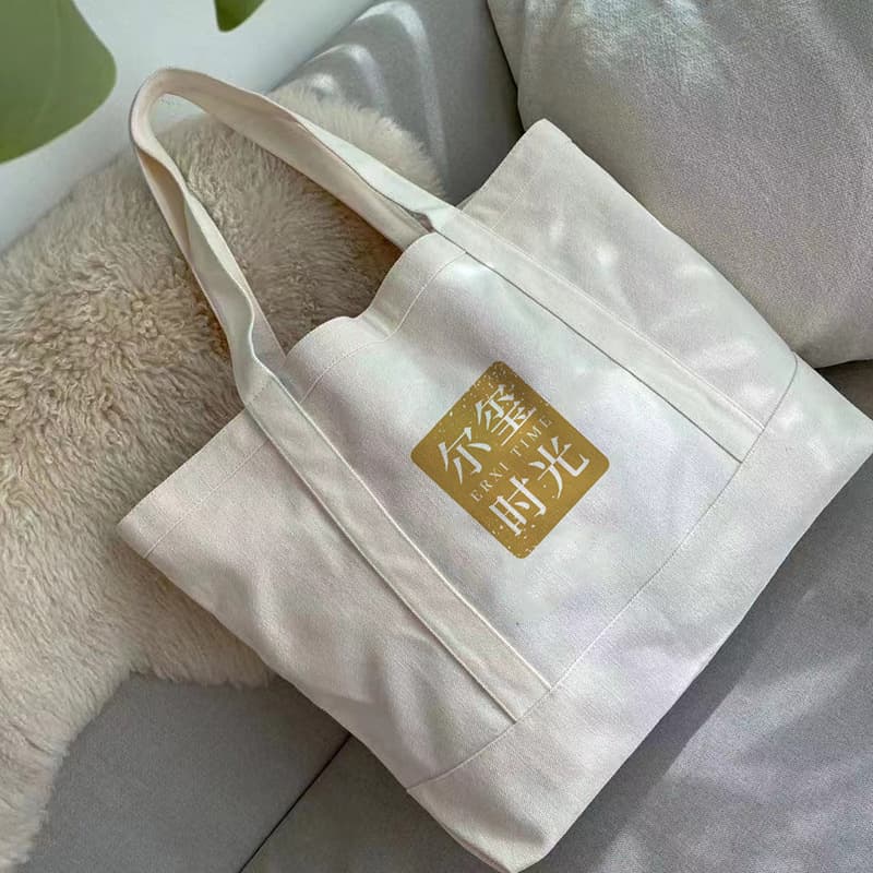 Korean style canvas bag custom ins high-end horizontal version cotton large capacity canvas bag small batch custom logo