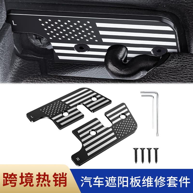 Heavy Duty Sun Visor Clip for Jeep Wrangler JK 2018 JL Wrangler 2018-2023 Gladiator