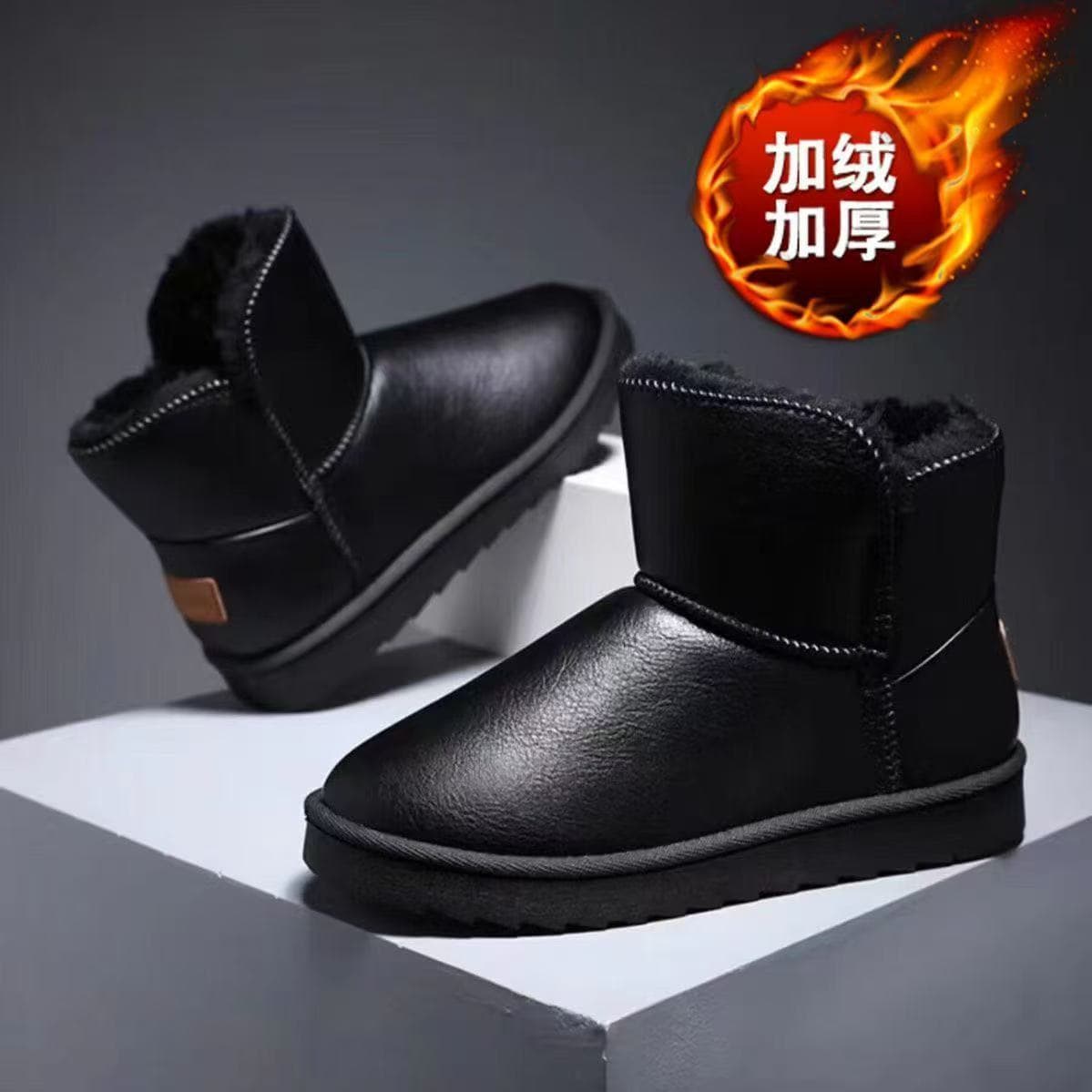 Waterproof Leather Snow Boots Men's Cotton Shoes Anti-slip Warm Thickened Fleece Short Tube Comfortable Men's Cotton Boots