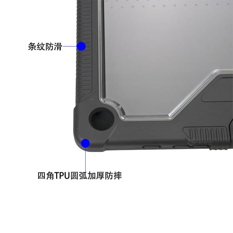 Compatible with Samsung A9+ Samsung 8.7 Tablet Case Galaxy Tab 11 Inch Shell Film Magnetic 2023 Anti-Drop