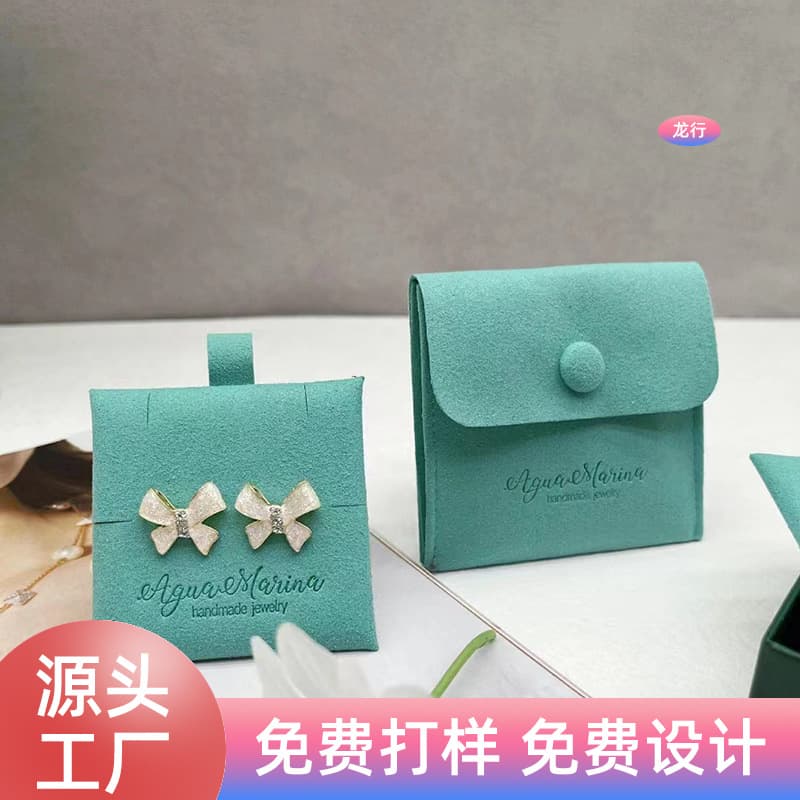 Factory custom microfiber snap bag for earrings, jewelry, necklace storage, printable logo with inner card packaging
