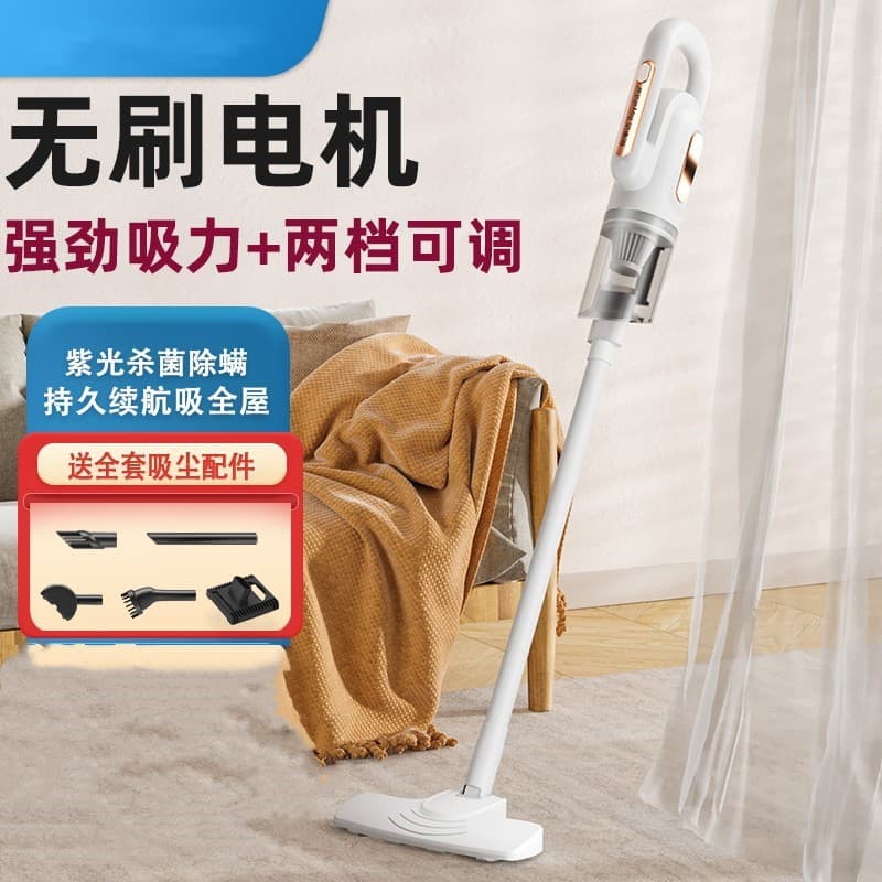 New model high-power cordless portable car and home dual-use handheld floor washer efficient dust removal vacuum ultraviolet mite removal