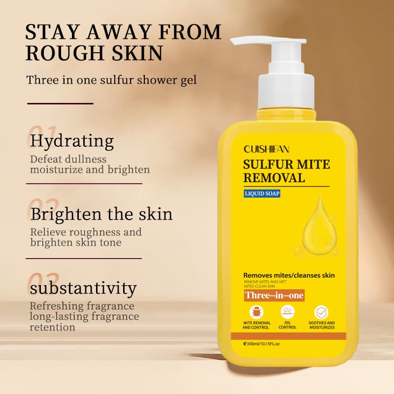 CUISHIFAN Three-in-One Sulfur Body Wash - Gentle Cleansing, Antibacterial, Long-lasting Fragrance, Wholesale Soap Liquid
