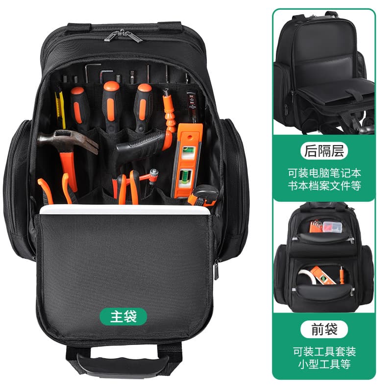 Pioneer Tool Kit Double Shoulder Backpack, Thickened, Durable, Electrician Portable, Large Capacity, Multi-functional