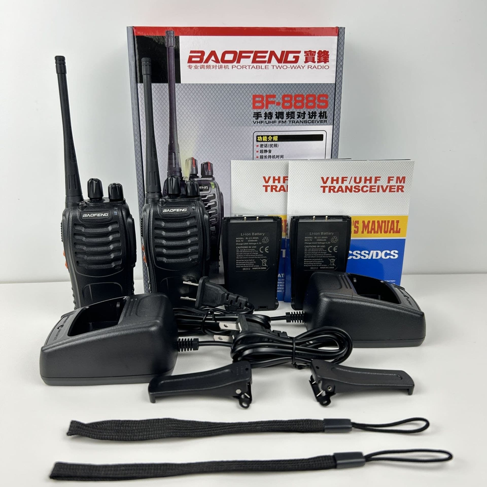 Authentic Baofeng Walkie-Talkie BF-888S for Europe and America
