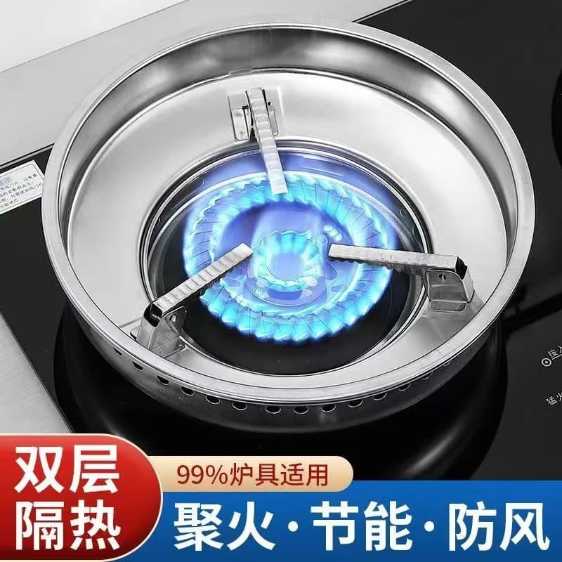 Extra Thick Stainless Steel Double-layer Energy-saving Windproof Cover Household Gas Stove Energy-saving Flame Concentrator Ring Gas Stove Stand Accessories