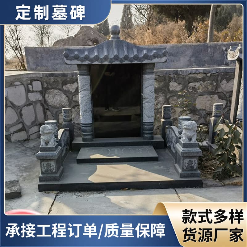 Manufacturer Supply for Rural Cemetery Use, Solemn and Creative Memorial Tombstones, Various Stone Materials Available