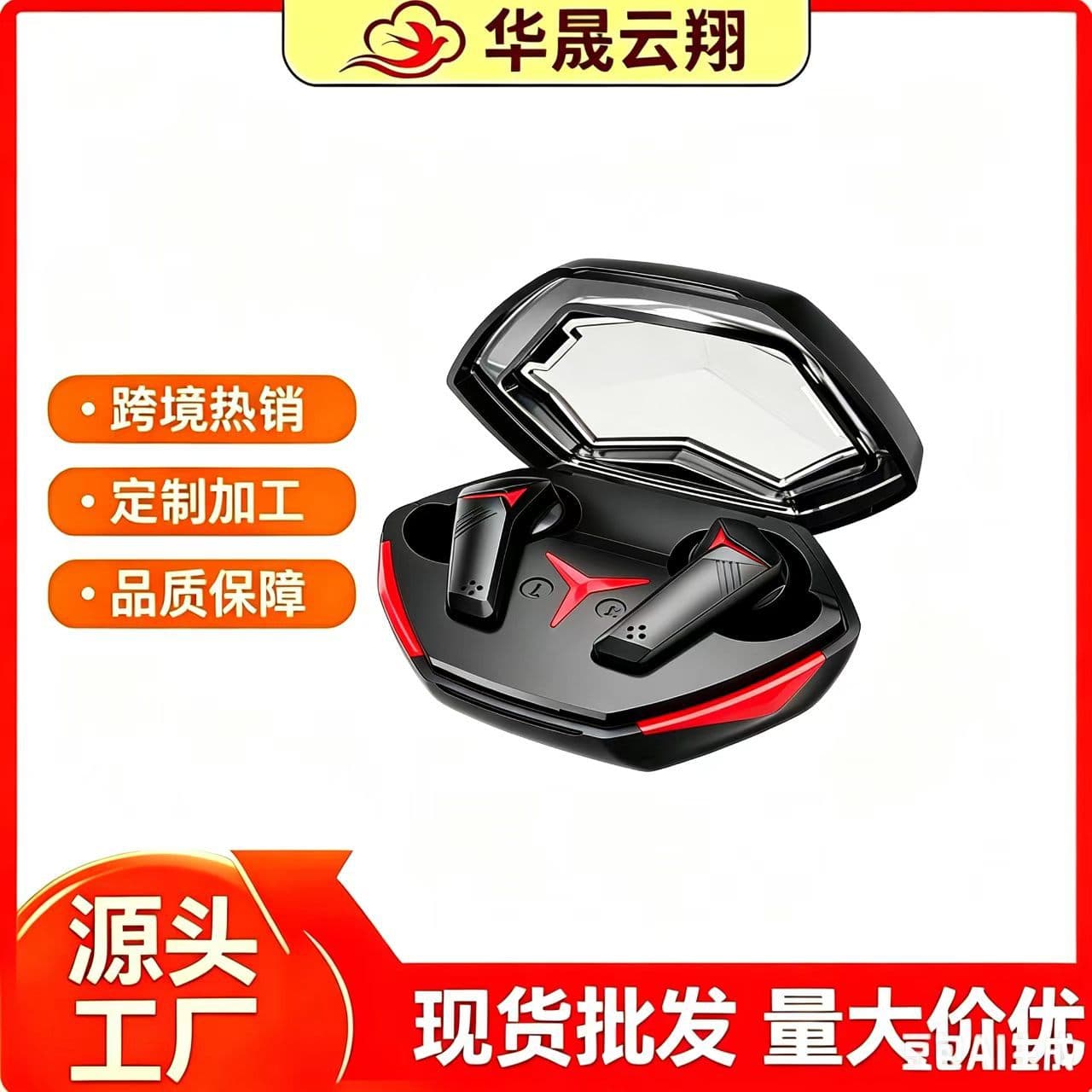 Cross-Border DX-21 Gaming Wireless Bluetooth Earbuds, Ultra-Long Battery Life, High-Quality Sound, Noise Cancelling, In-Ear Earbuds