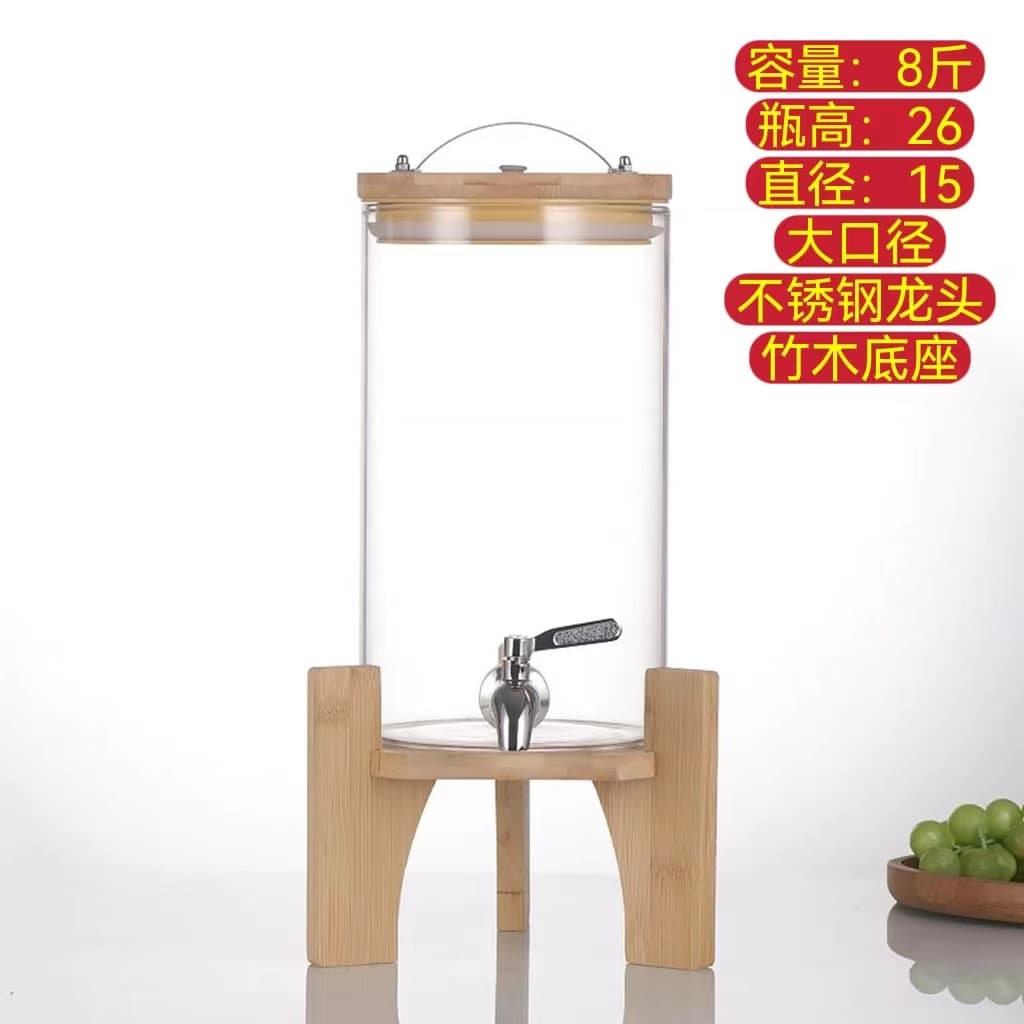 High-Temperature Resistant Wine Soaking Jar with Spigot, Specialized for Green Plum Wine, Grape Winemaking Bottle, Home Brewing Beverage Container