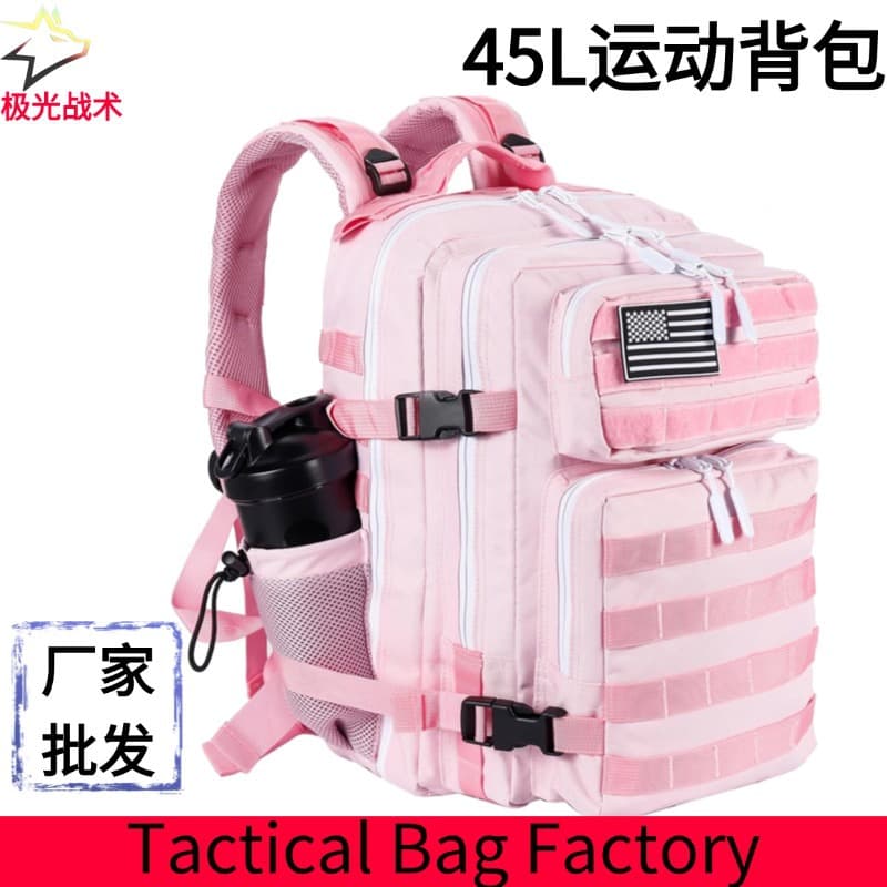 Outdoor Tactical Camouflage Backpack Large Capacity Hiking Trekking Travel Shoulder Bag Cycling Sports Bag Factory Wholesale Asia