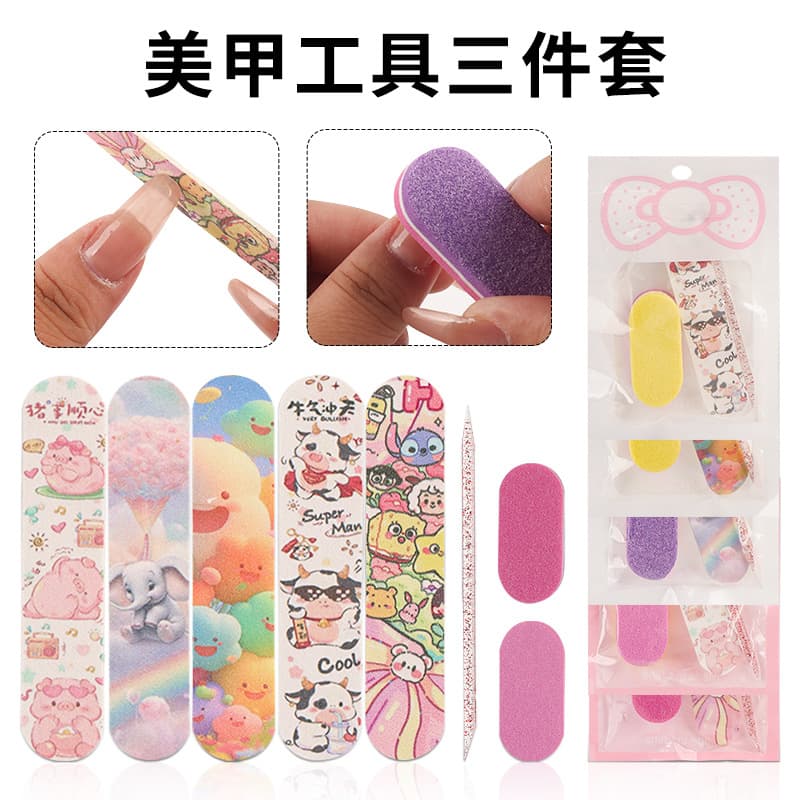 Crystal wand veneer thin file sponge file wearing nail tool cute pattern polishing manicure file 3-piece set