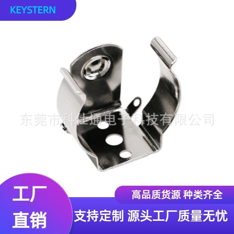 Manufacturer Keystone 89, Size 1 Battery Clip Battery Holder, D Size Battery Holder, Conductive Contact Spring Plate Nickel-Plated