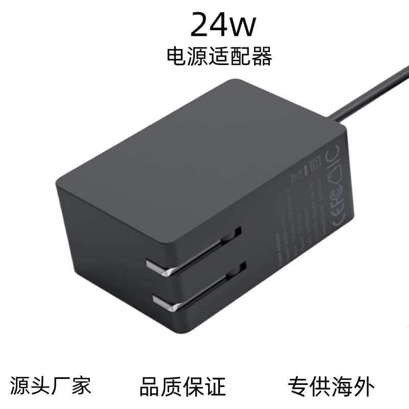 Microsoft Surface Go 15V 1.6A Laptop and Tablet Charger Adapter
