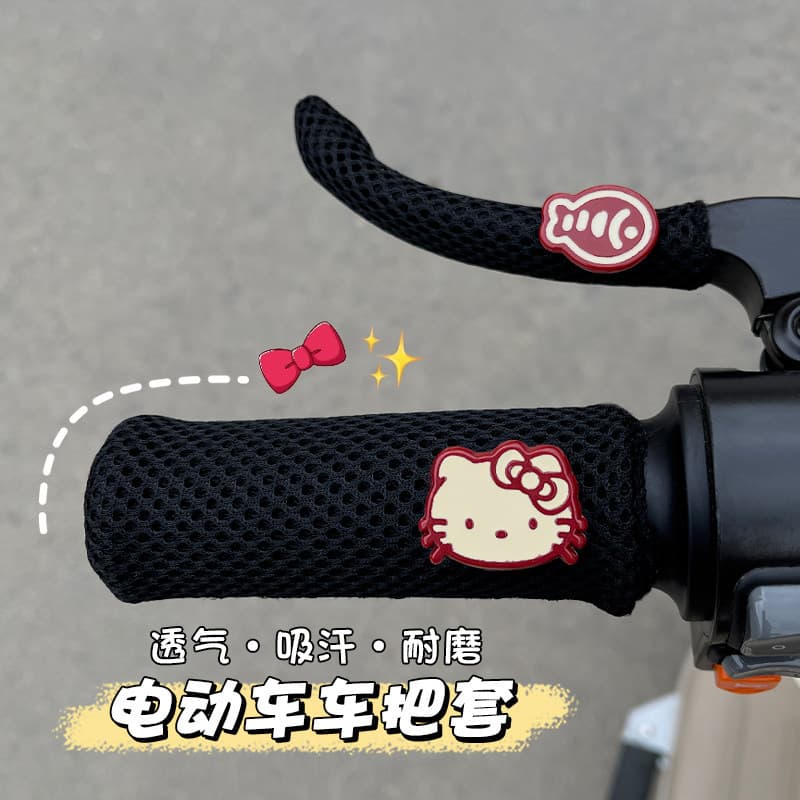 Electric Bike Ice Silk Handlebar Grip, All-Season Universal Scooter Handlebar Cover, Non-Slip Sweat-Absorbing Motorcycle Handlebar Grip