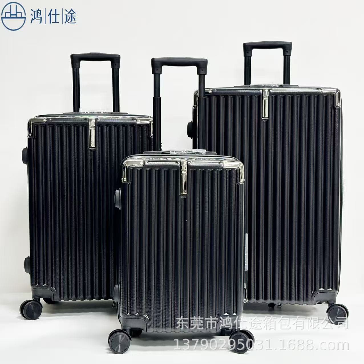 Multifunctional Travel Luggage Set with Trolley Case, Gift Storage Box, Three-Piece Suitcase Set for Export