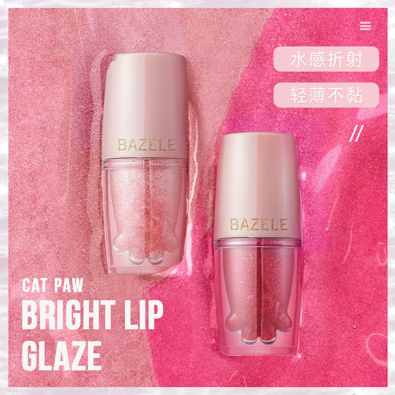 Cross-border wholesale Pudaier in stock water-light mirror lip gloss, waterproof, long-lasting, non-stick cup lip gloss