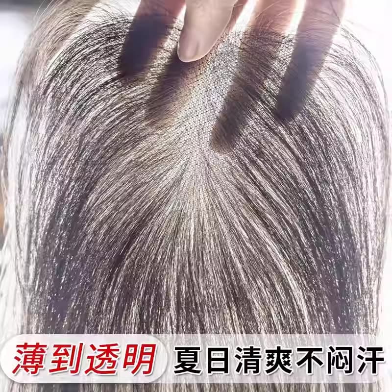 Cloud Light Gauze Top Full Hand-Woven Wig Topper for Women, Real Human Hair, Covers Gray Hair, Adds Volume, Fluffy High Crown, Seamless Hair Piece
