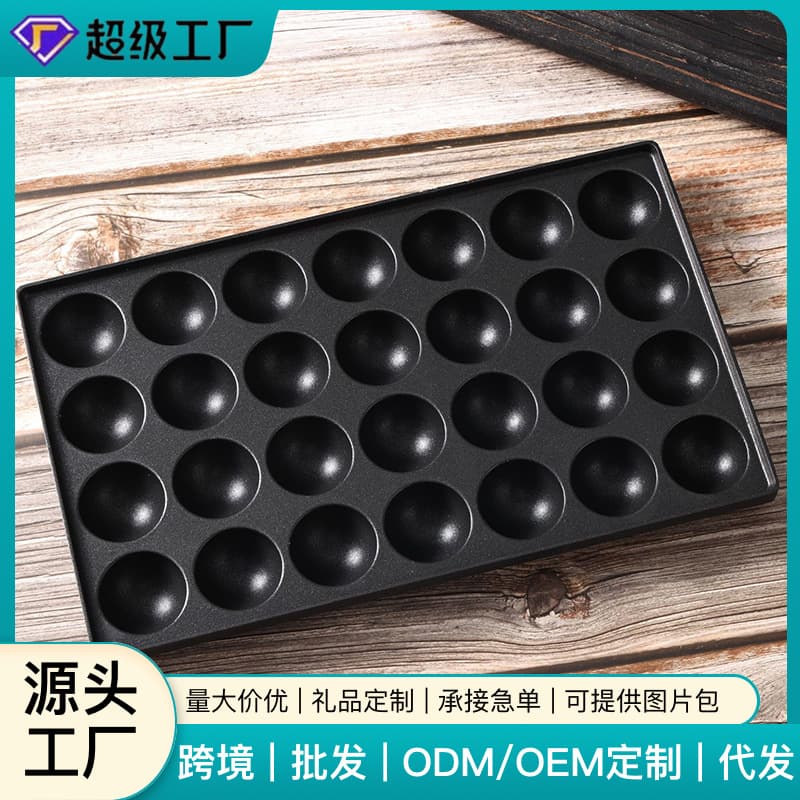 Commercial Fish Ball Stove, Takoyaki Grill Pan, Gas Fish Ball Plate, Stall Octopus Grill Pan, 28-Hole Quail Egg Grill Pan
