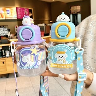 Kids Water Bottle for Girls Summer Cute Straw Cup High Appearance Primary School Student Portable Water Jug