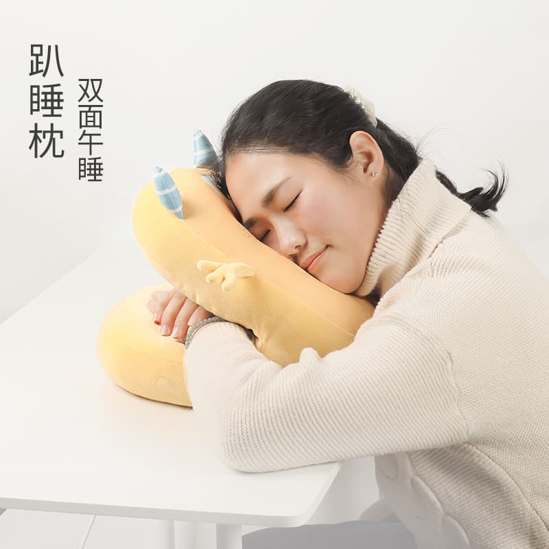 Nap pillow, office nap pillow, children's nap pillow, student pillow, double-sided.